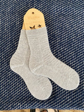 Indlæs billede til gallerivisning Sandpiper Socks (ENG)